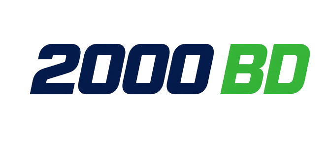 2000 bd forest green brand logo